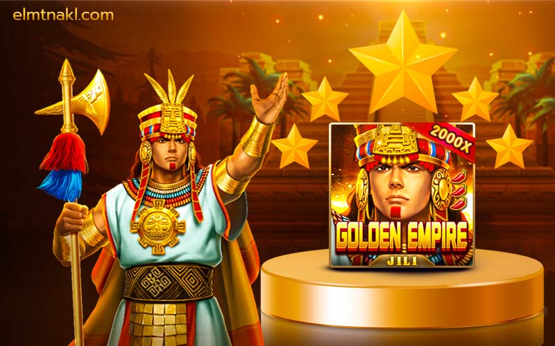 Golden empire เมืองทองคำ เกมคุณภาพระดับ 5 ดาว